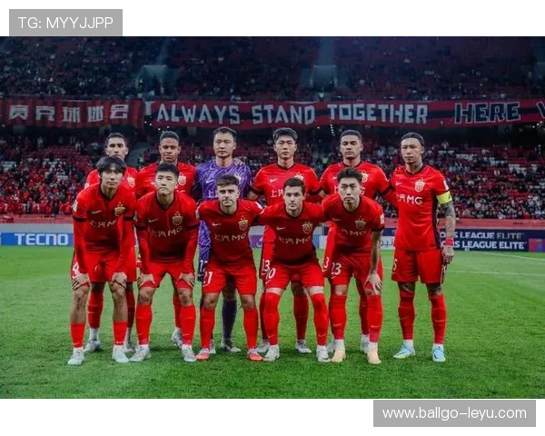 上海海港剑指新季冠军目标再出发