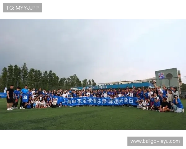 上海申花虹口回忆：老球场新故事，球迷情怀再续前缘